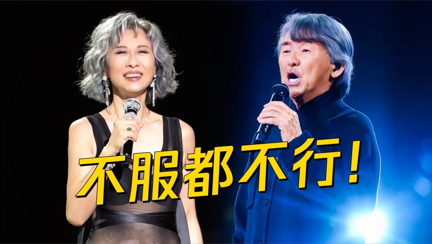 炸翻上海！79岁林子祥坐黄包车开唱，叶倩文带病三周劲歌热舞尽显功底