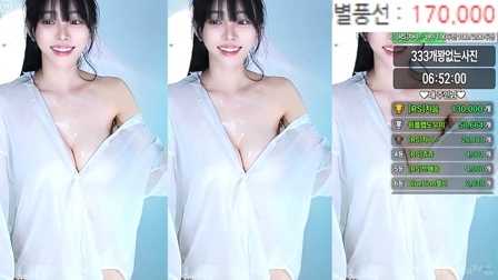 BJ阿丽莎(아리샤)2025年7月22日舞蹈剪辑040122