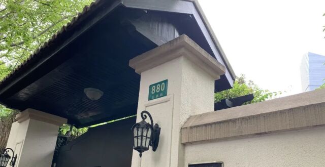 突然爆红！上海静安巨鹿路一套老洋房卖出天价，单价超100万/平！哪些人住在这_腾讯新闻