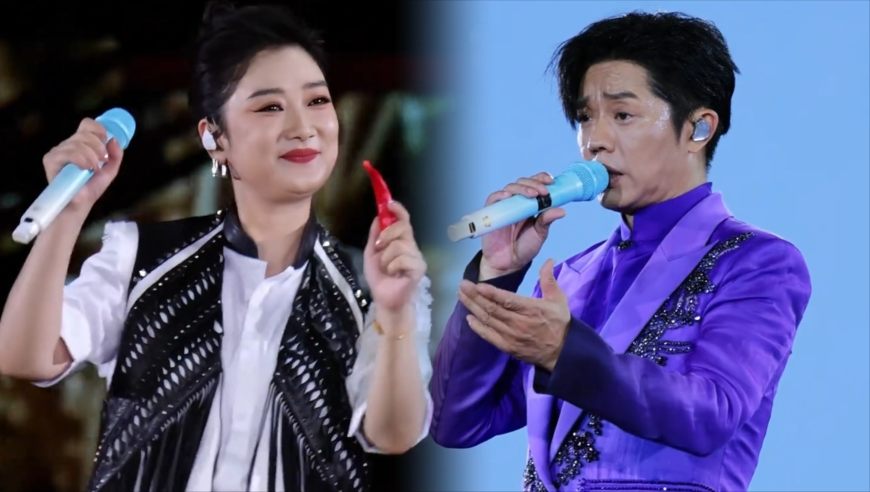 凤凰传奇演唱会粉丝中奖3000元！玲花激动到破音，大型忘词“抢词”翻车名场面笑翻全网