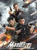 被大佬们团宠后我野翻了漫画免费阅读