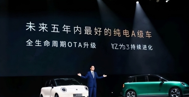 迈入新时代！江淮钇为以攻为守，目标月销过万_腾讯新闻