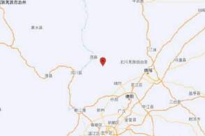 四川绵竹半小时内地震3次，专家称“系汶川地震余震”，为何18年后还在余震？长周期余震能持续多久？