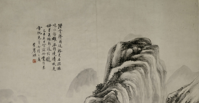 就在明天！“天地人——纪念黄宾虹诞辰一百六十周年艺术展”开幕_腾讯新闻