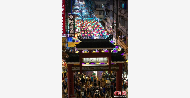 香港庙街再缤纷 重拾昔日热闹_腾讯新闻