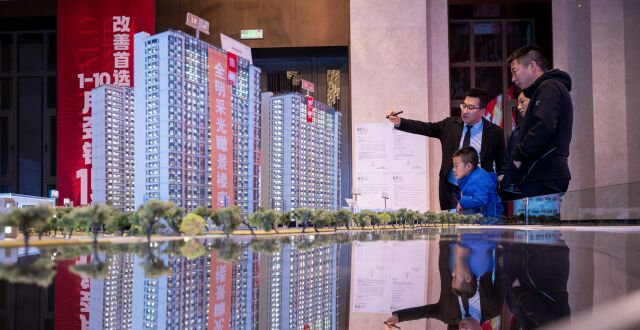 雅居乐集团拟更换核数师 提议委任柏淳会计师事务所_腾讯新闻