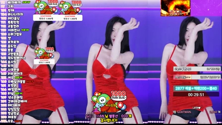 BJ蔡京(채경)2025年2月24日舞蹈剪辑153206