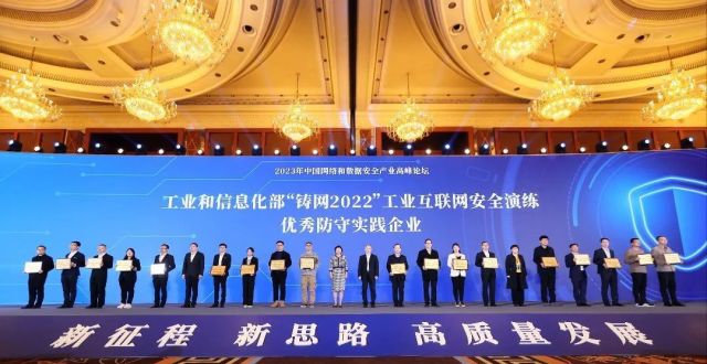 中国电信集团副总经理唐珂莅临科大讯飞参观调研_腾讯新闻