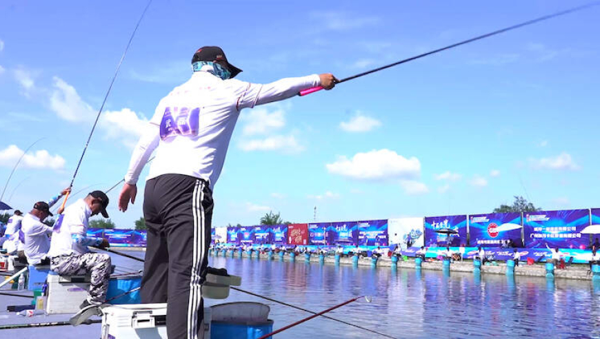 第十届"光威钓王杯"全国钓鱼巡回赛总决赛在威海落幕