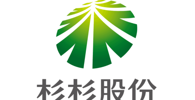 杉杉股份：预计负极材料在储能领域应用规模将扩大_腾讯新闻