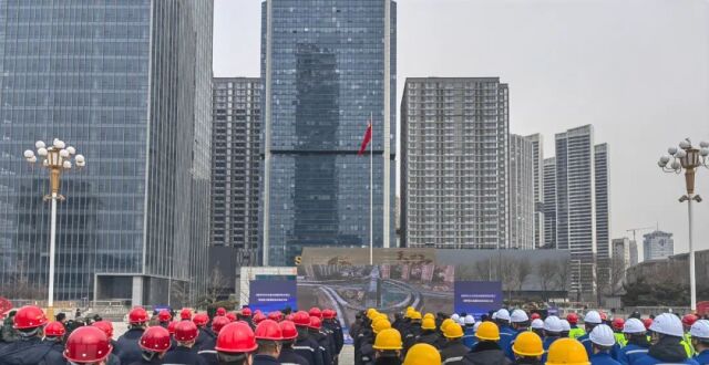 重磅！1023亿元！2025年沈阳城建计划出炉_腾讯新闻