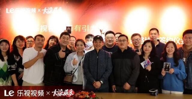 《再创传奇·传承Beyond信念》音乐选秀启动，叶世荣、陈健添助阵_腾讯新闻