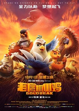 樱空桃在线
