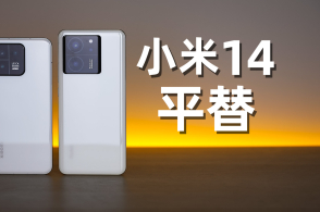 华为nova9 se:高颜值,高性能,值得入手!