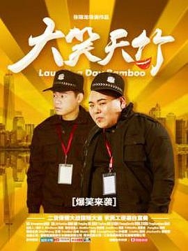 在地下城寻求邂逅是否搞错了什么第一季+ova下载