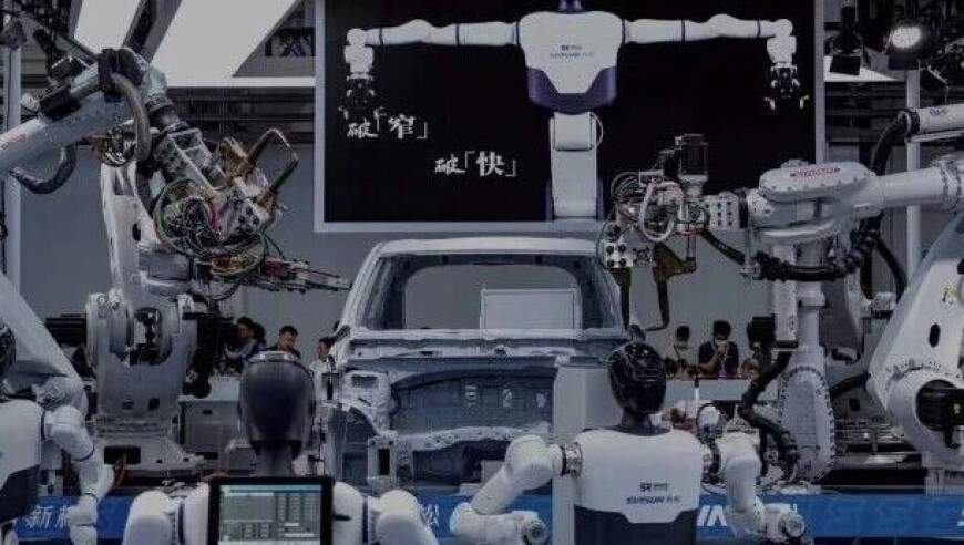 热AI，冷消费：中国经济如何走出K型分化