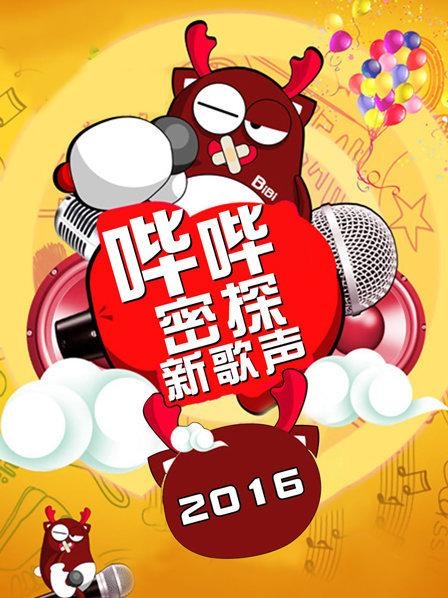 多彩的晨光