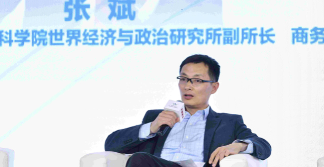 全国政协委员张斌：建议成立新市民住房保障基金_腾讯新闻