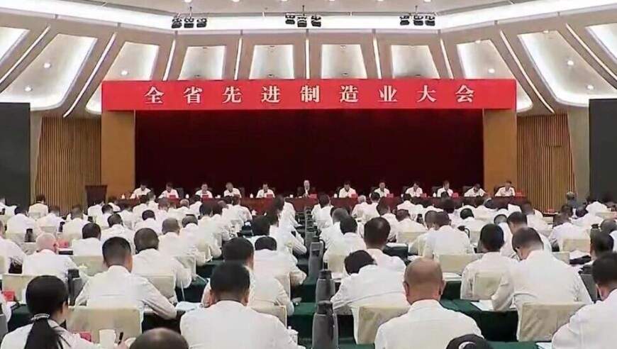 广东省委书记黄坤明：向先进制造全面进军