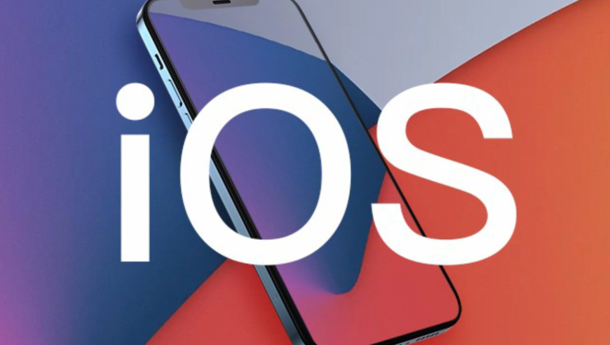Apple detiene la firma de iOS 18.4, impidiendo nuevas descargas
