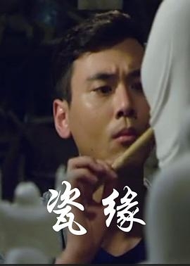 《大明风华》为什么不符合史实