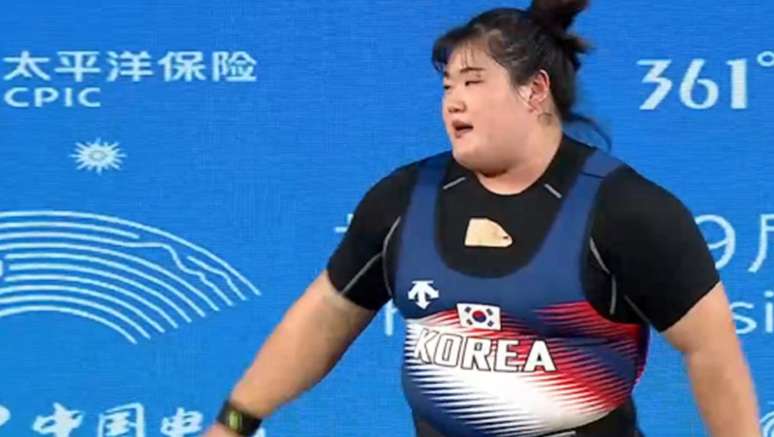 韩国选手获得举重女子87公斤以上级冠军