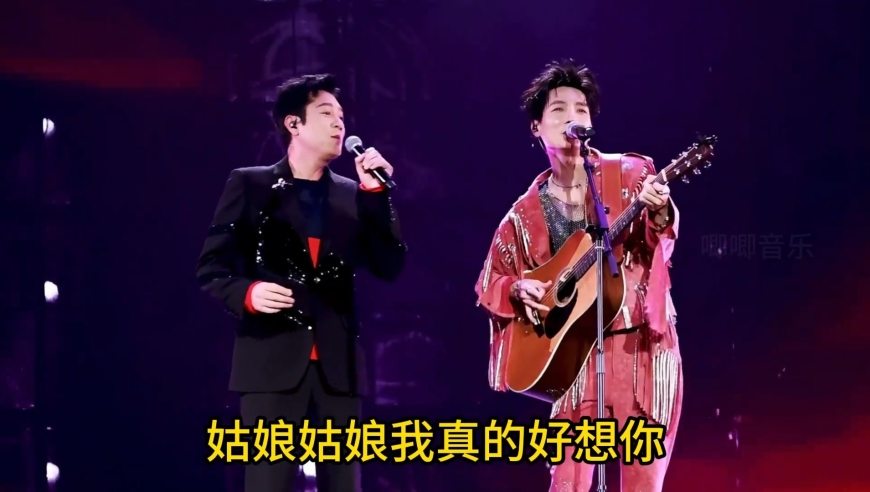 杭盖乐队要去《歌手》了！屹立国际乐坛20年，民族摇滚乐天花板_腾讯新闻