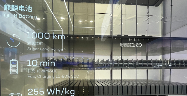 专治续航焦虑！极氪001交付 140kWh 麒麟电池，续航超1000公里，电池50ETF（159796）连续3日吸金！_腾讯新闻