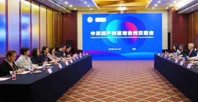 北京协和医院妇产科朱兰教授被授予法国国家妇产科医师学院荣誉外籍院士称号_腾讯新闻