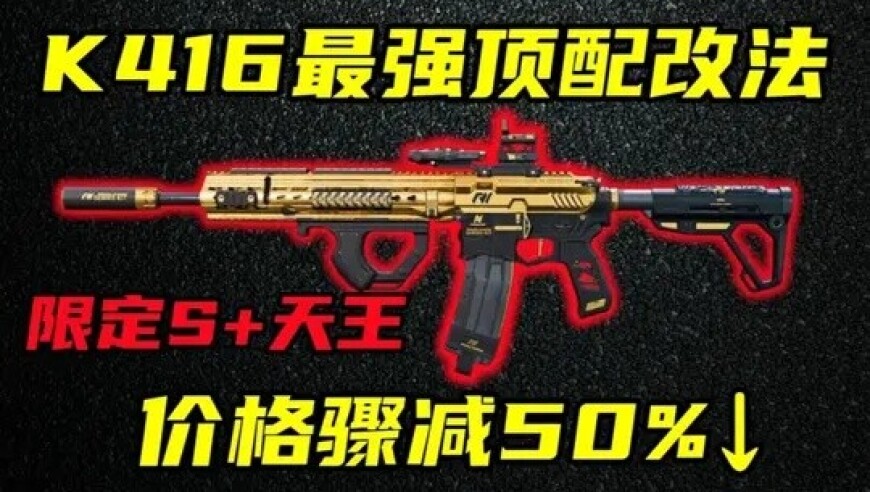 冷知识威龙是龙_腾讯新闻