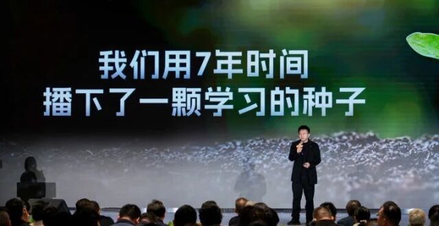 杭州这家AI领域的黄埔军校，如何成长为全球TOP50？_腾讯新闻