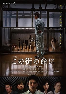 末日军团