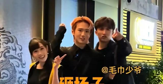 富二代整活，看笑了谁？_腾讯新闻