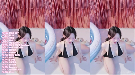 Afreecatv하음파(BJ音波)2026年3月29日Sexy Dance231304