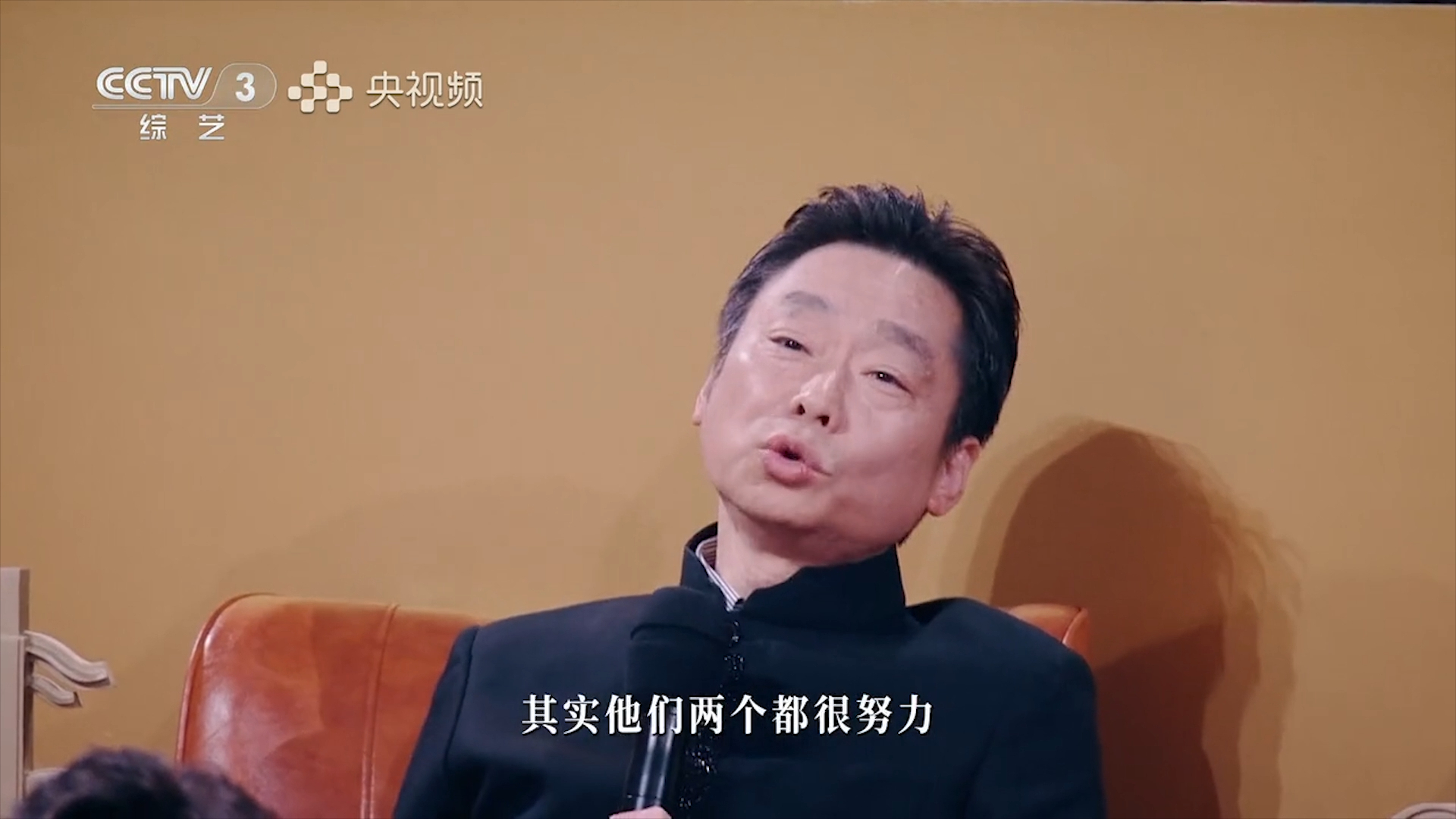 同门师兄弟竞争！谭院长心情复杂难以抉择_腾讯新闻