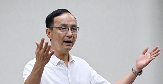 整并黄复兴受阻？ 朱立伦：绝大部分党员支持国民党改革_腾讯新闻