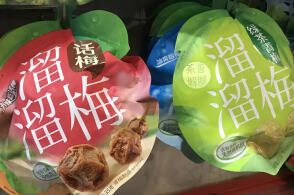 溜溜梅上市首日股价大涨近200%，为什么能上涨这么多？这种增长能持续吗？