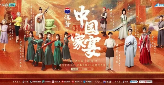 “鸡黍宴”庆丰收，杜甫还是太全面了_腾讯新闻