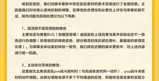 CS亚洲邀请赛