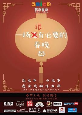 打屁屁网站