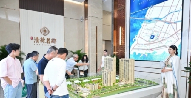 一城仰止 大境盛启丨清荷茗郡实景示范区暨样板间盛大开放！_腾讯新闻