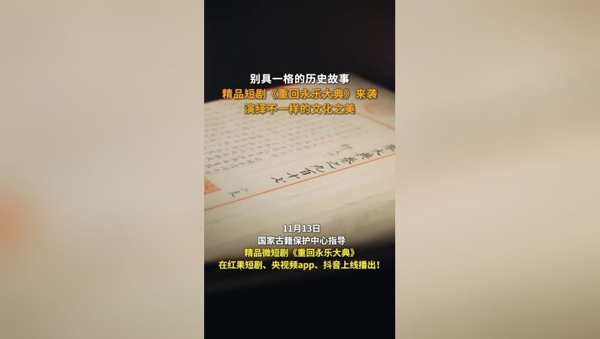 【刘嘉玲】黄子华，同框亮相舞台剧宣传活动，俊男靓女！_腾讯新闻