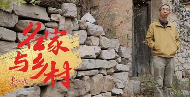 走不出的故乡_腾讯新闻