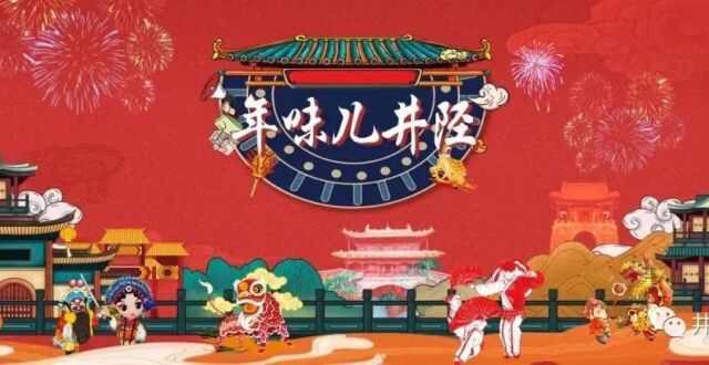 张亚松督导检查春节前安全生产、市场保供等工作_腾讯新闻