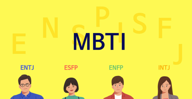 “i人”和“e人”_腾讯新闻