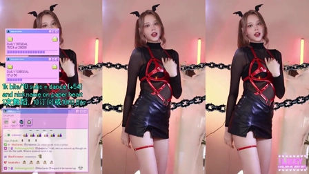 AfreecatvLyasyaa(BJ吕西亚)2025年6月24日Sexy Dance002548