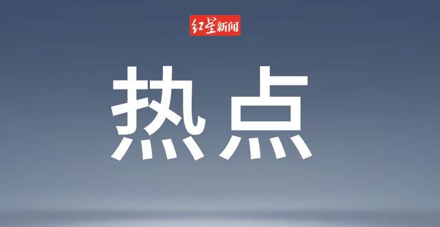 男子按习俗睡亡母生前的床，突然患病！医生：母子同病，或因此感染缩略图