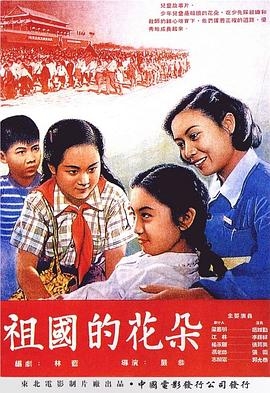 怪侠一枝梅2004年温兆伦、杨怡主演的电视剧