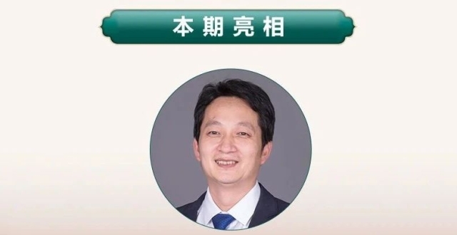 朱斌：一所好的高中，要教出幸福的学生_腾讯新闻