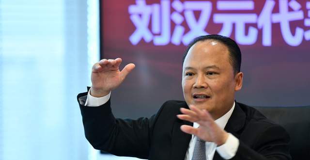 刘汉元“追光”40年创富950亿 通威股份抛650亿扩张欲再创奇迹_腾讯新闻